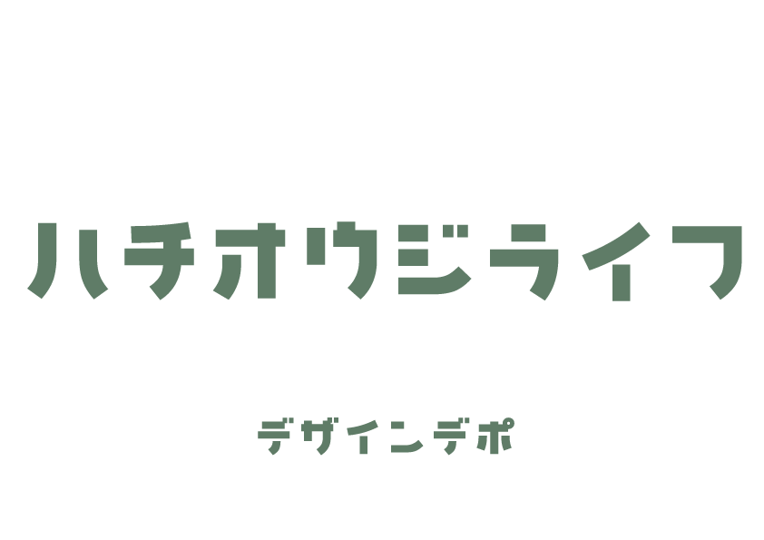 ハチオウジライ by デザインデポ